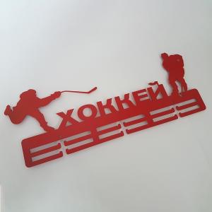Купить Медальница Хоккей серия Стандарт в Угличе 