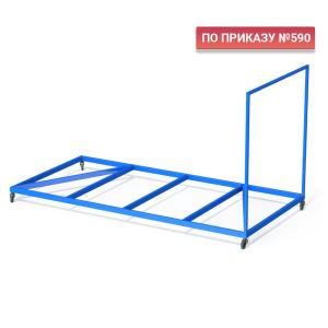 Купить Тележка для перевозки матов металлокаркас в Угличе 