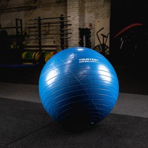 Купить Гимнастический мяч Yousteel Hard 75см в Угличе 