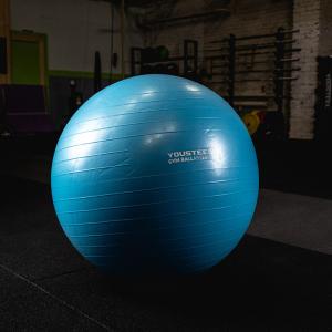 Купить Гимнастический мяч Yousteel Soft 75 см в Угличе 